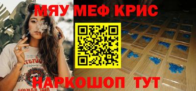 apvp Малоярославец