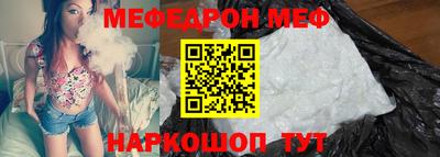 МДМА Малгобек