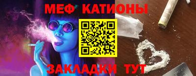 МДМА Малгобек