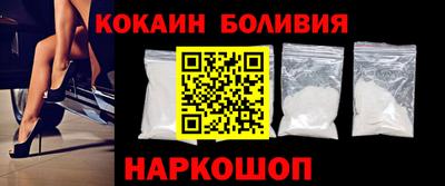 apvp Малоярославец