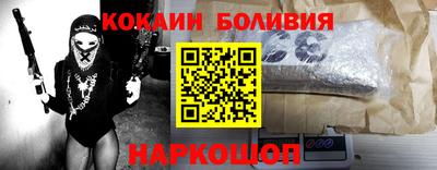 apvp Малоярославец