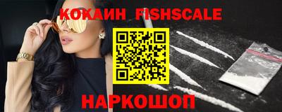 apvp Малоярославец