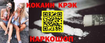apvp Малоярославец