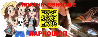 apvp Малоярославец
