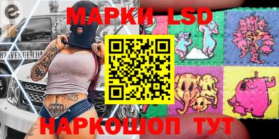 сатива Мариинск