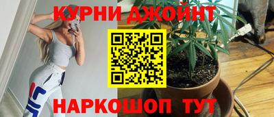 apvp Малоярославец
