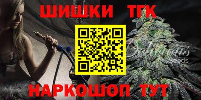apvp Малоярославец