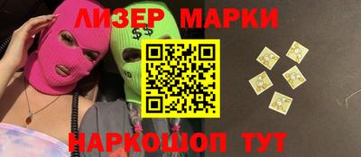 apvp Малоярославец