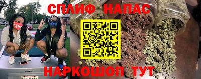 apvp Малоярославец