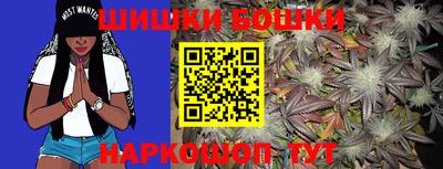 apvp Малоярославец