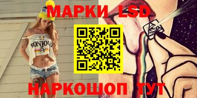 apvp Малоярославец