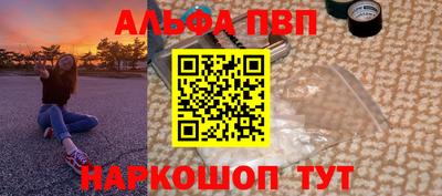 МДМА Малгобек