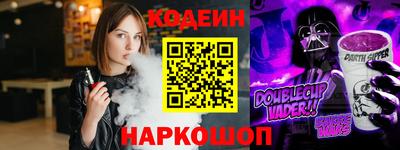 сатива Мариинск