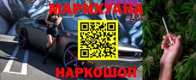apvp Малоярославец