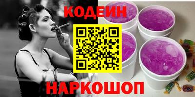 МДМА Малгобек