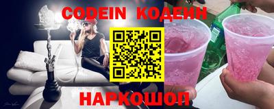 apvp Малоярославец
