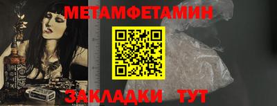 МДМА Малгобек