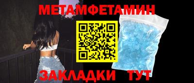 apvp Малоярославец