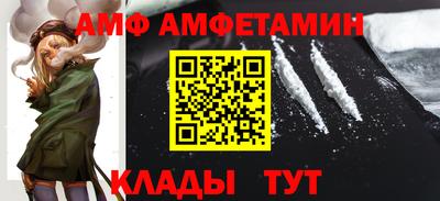 МДМА Малгобек