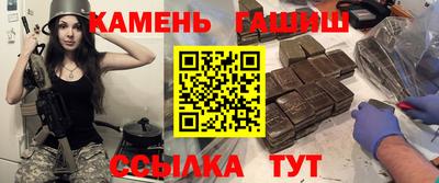 apvp Малоярославец