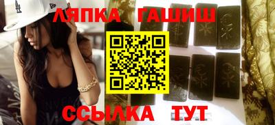 МДМА Малгобек