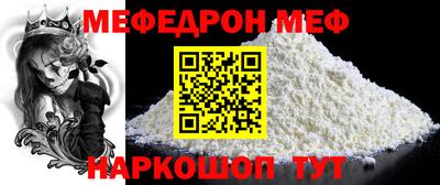 apvp Малоярославец